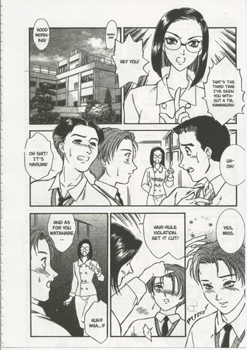 Page 120