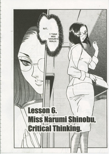 Page 122