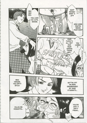 Page 138