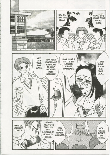 Page 142