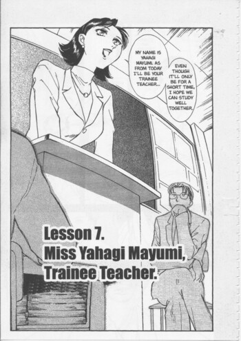 Page 147