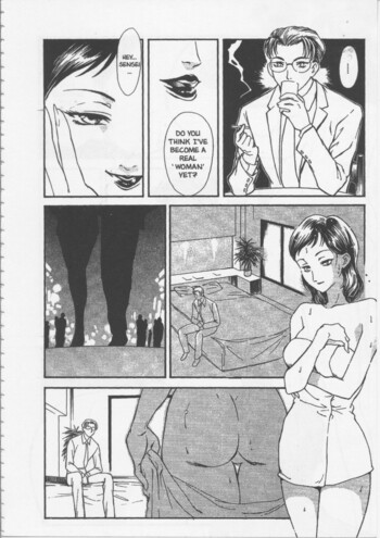 Page 152