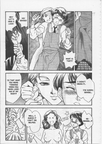 Page 175