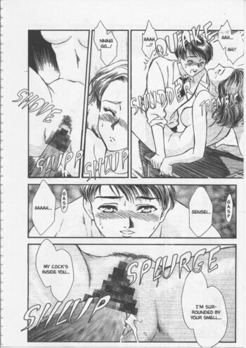 Page 182