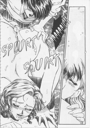 Page 186