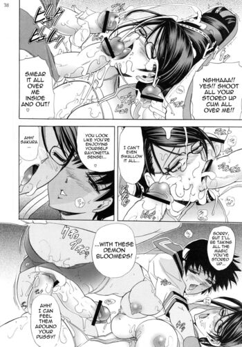 Page 37