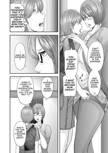 Page 195