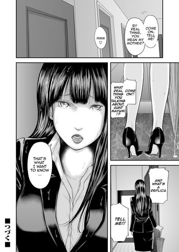 Page 197