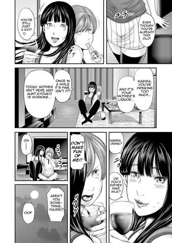 Page 202