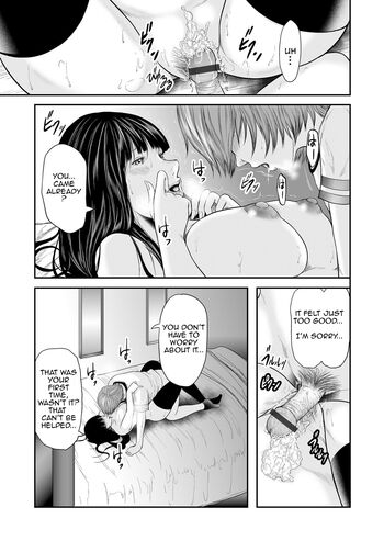 Page 215