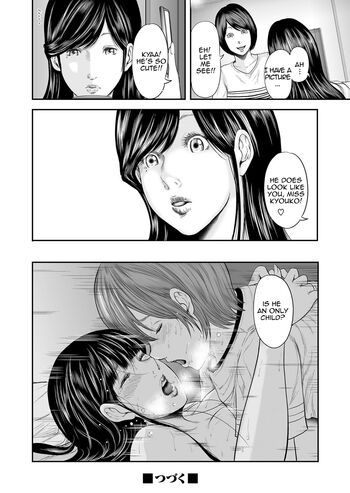Page 218