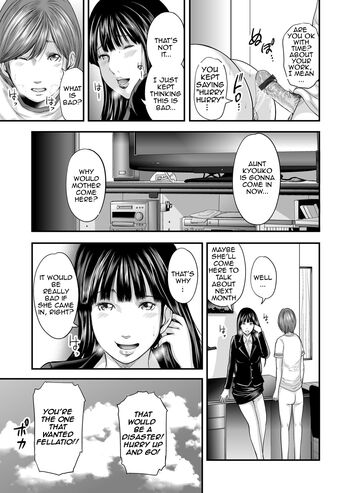 Page 230