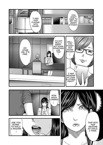 Page 231