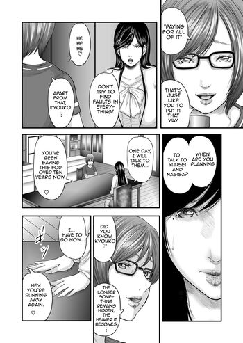 Page 233