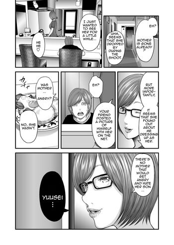 Page 235