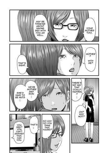 Page 237