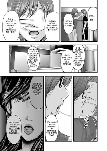 Page 238