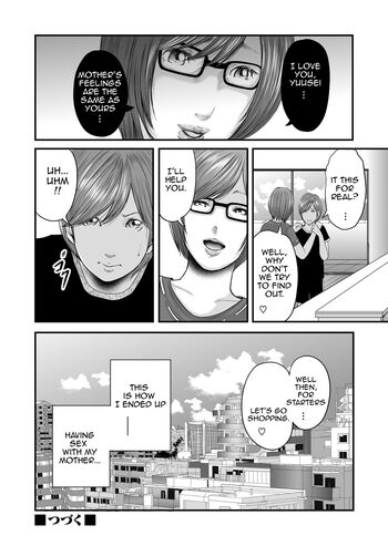 Page 239