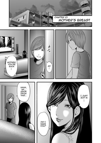Page 241