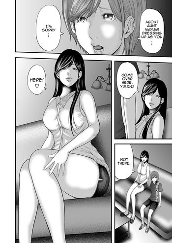 Page 242
