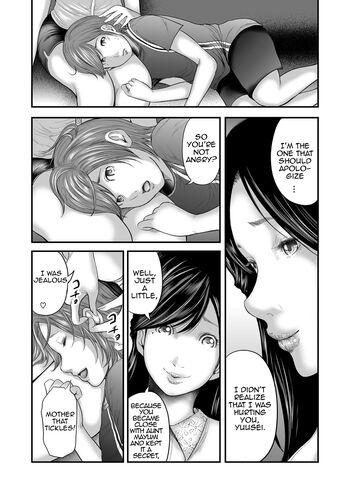 Page 243
