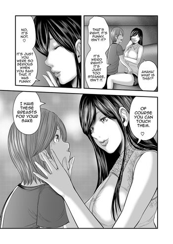 Page 245