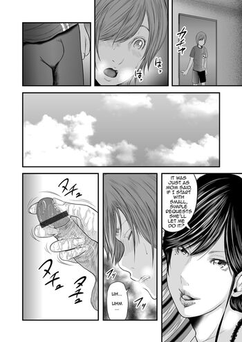 Page 250