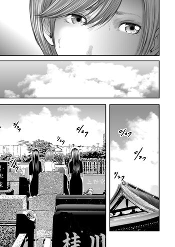 Page 268
