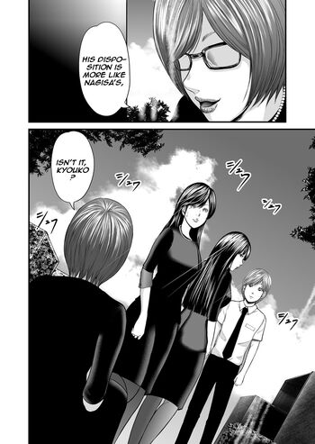 Page 271