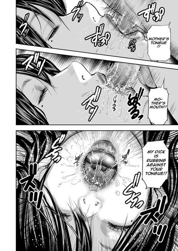 Page 300