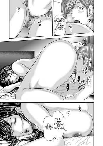 Page 310