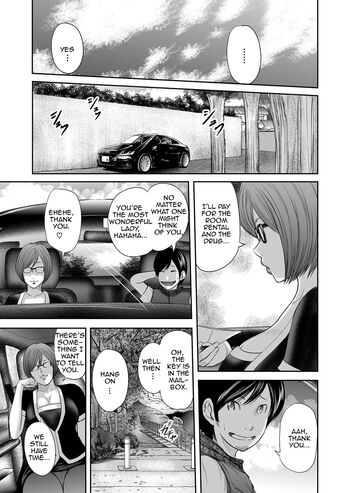 Page 329