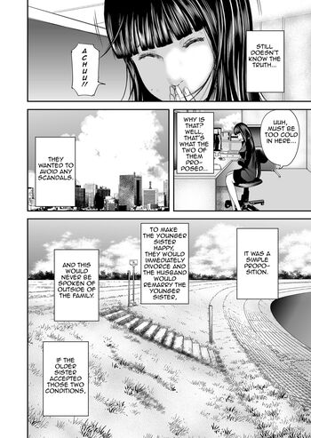Page 332