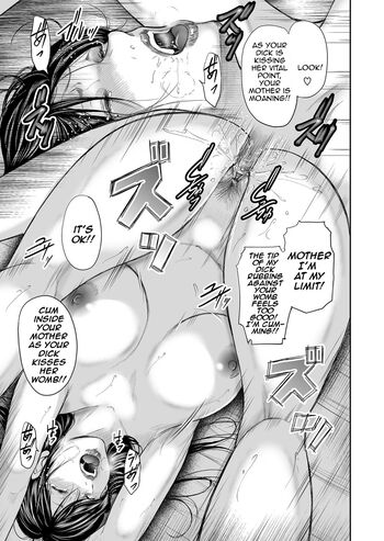 Page 341