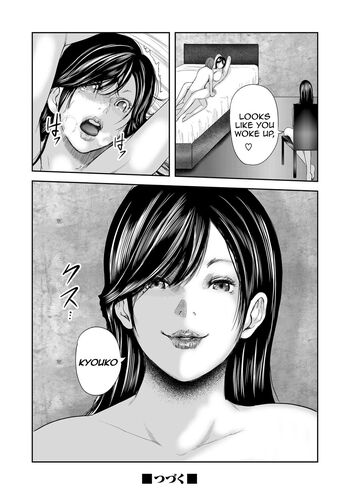 Page 344