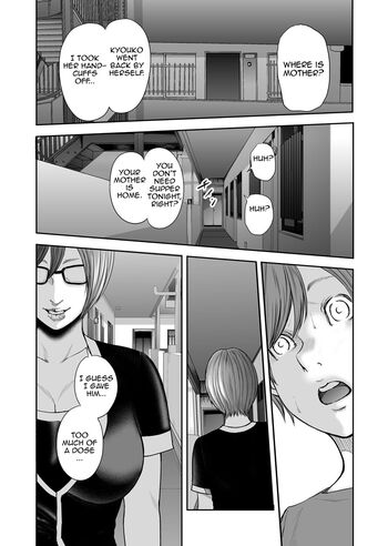 Page 361