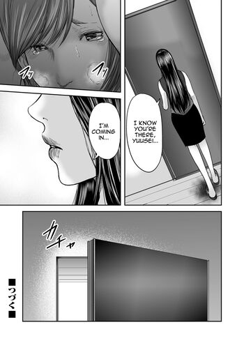 Page 364