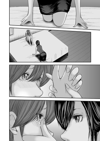 Page 367