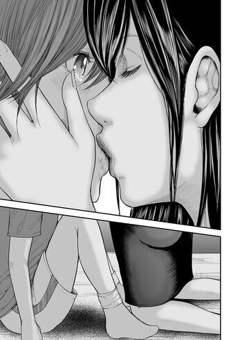 Page 368