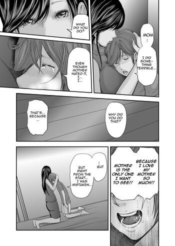 Page 370
