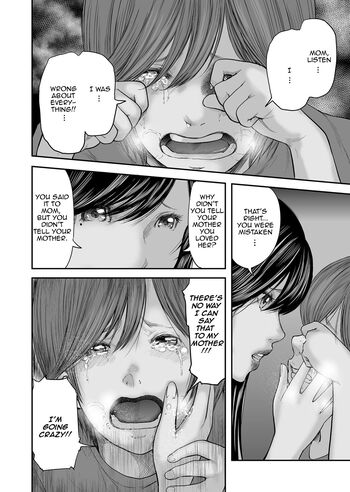 Page 371