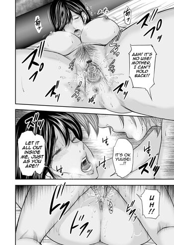 Page 385