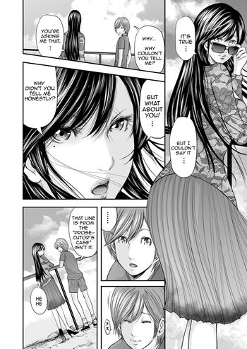Page 389
