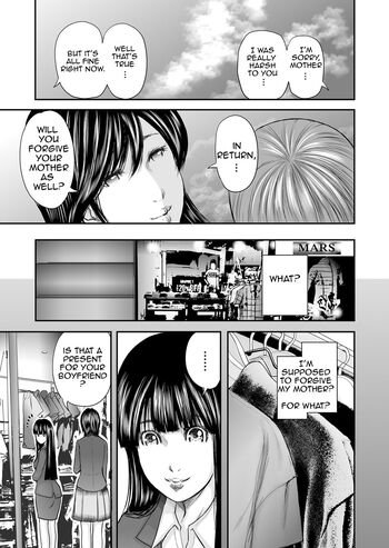 Page 390
