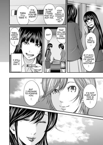 Page 391