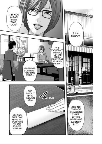 Page 407