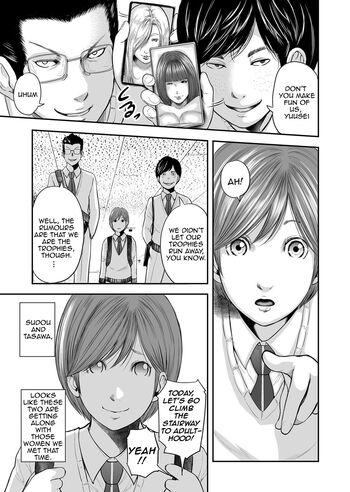 Page 411