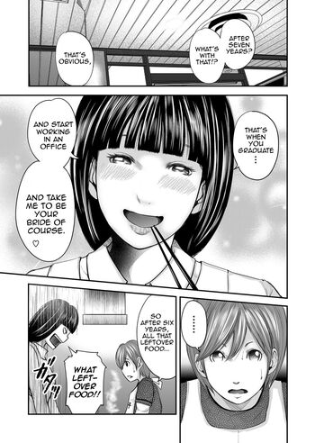 Page 421