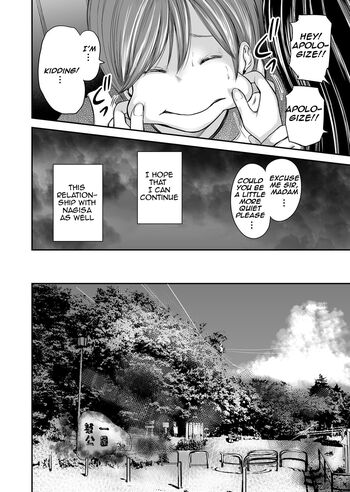 Page 422