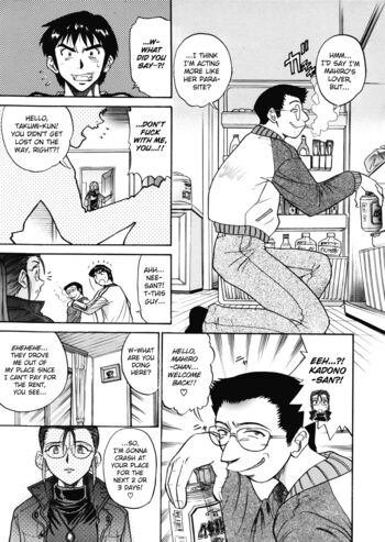 Page 118
